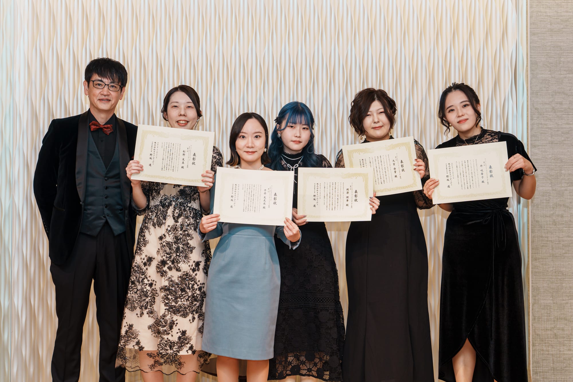 CREATOR AWARD 表彰式で表彰状を持つ受賞者たち